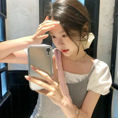 亲密不亲密